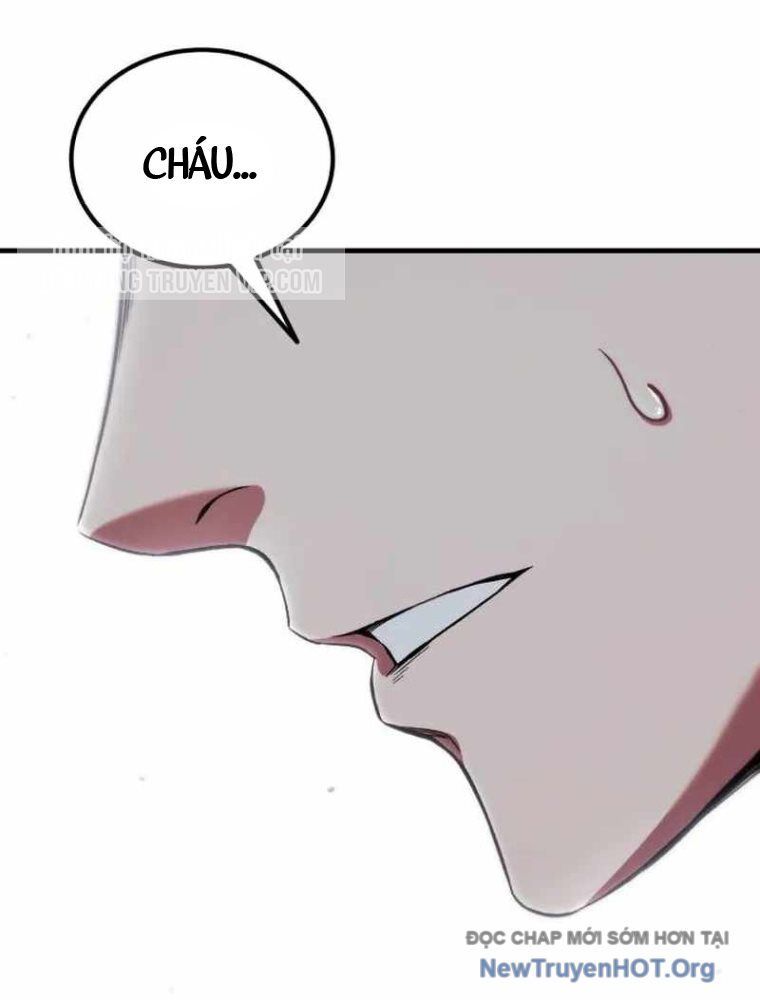 Đường Chuyền Đặc Biệt Của Tiền Vệ Thiên Tài: Chapter 1