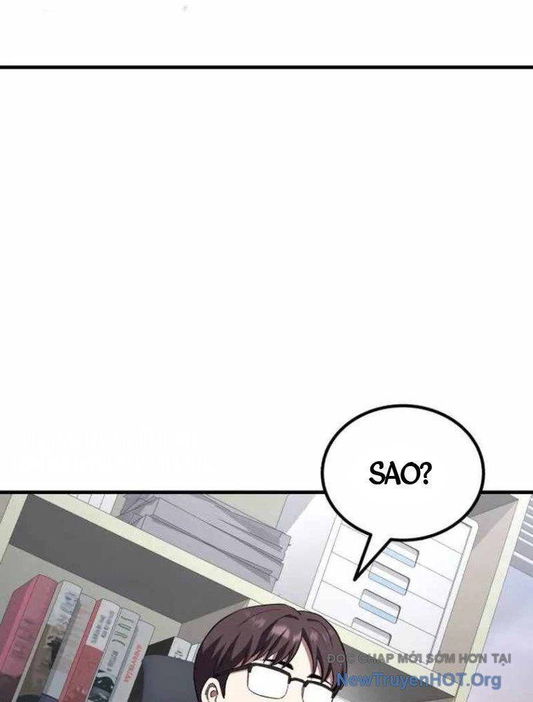 Đường Chuyền Đặc Biệt Của Tiền Vệ Thiên Tài: Chapter 1