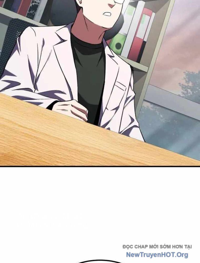 Đường Chuyền Đặc Biệt Của Tiền Vệ Thiên Tài: Chapter 1