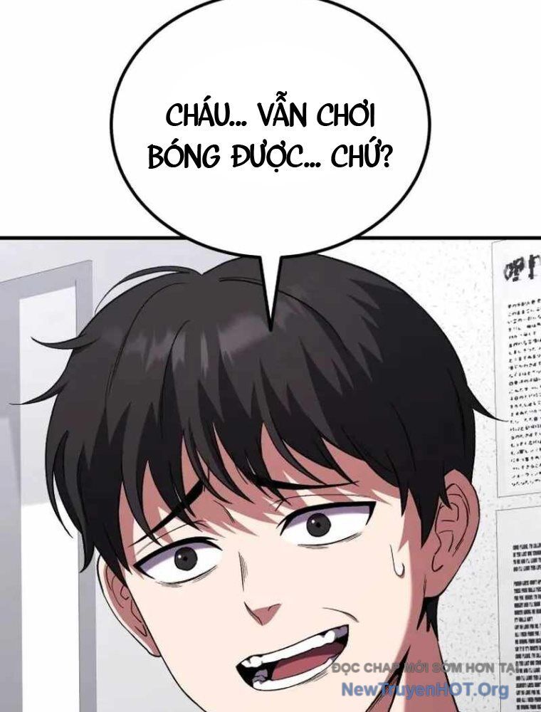 Đường Chuyền Đặc Biệt Của Tiền Vệ Thiên Tài: Chapter 1