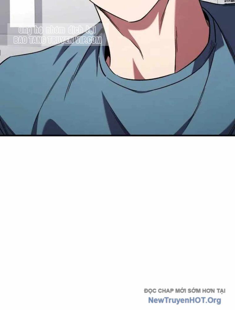 Đường Chuyền Đặc Biệt Của Tiền Vệ Thiên Tài: Chapter 1