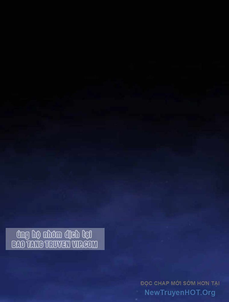 Đường Chuyền Đặc Biệt Của Tiền Vệ Thiên Tài: Chapter 1