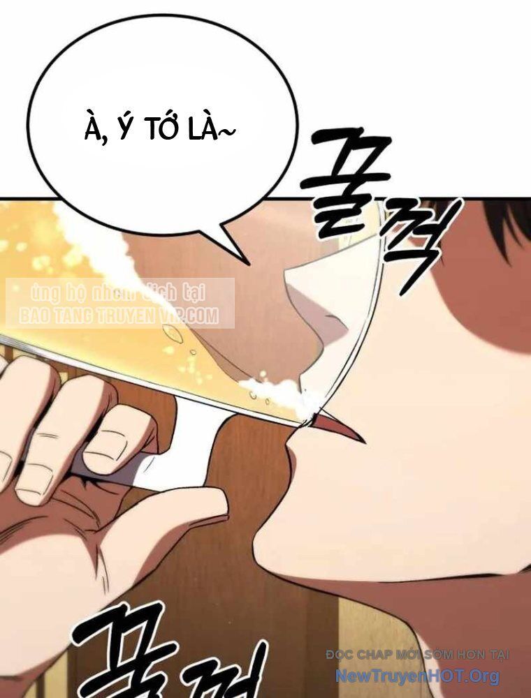 Đường Chuyền Đặc Biệt Của Tiền Vệ Thiên Tài: Chapter 1