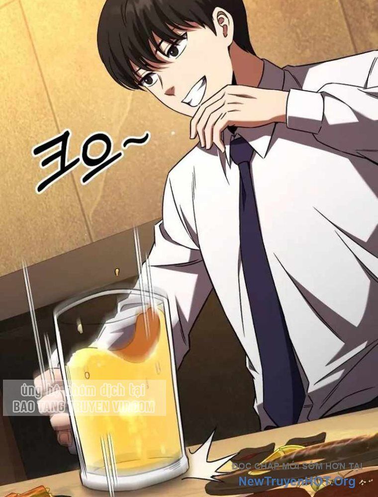 Đường Chuyền Đặc Biệt Của Tiền Vệ Thiên Tài: Chapter 1