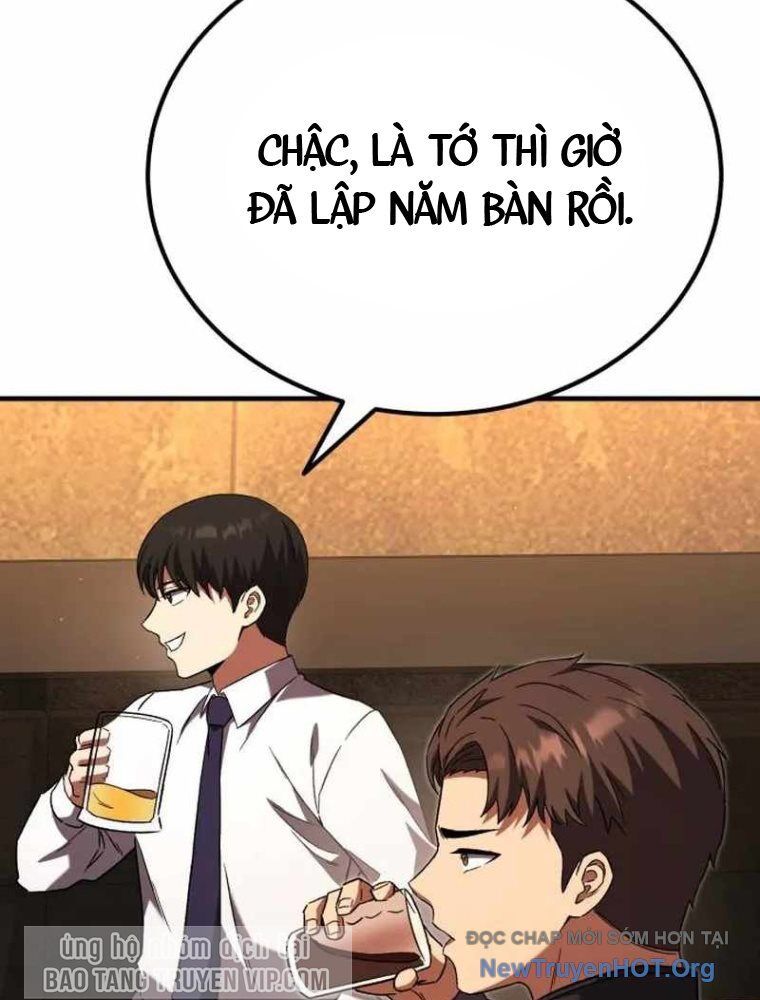 Đường Chuyền Đặc Biệt Của Tiền Vệ Thiên Tài: Chapter 1