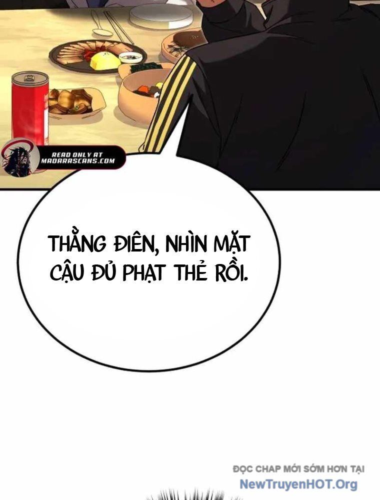 Đường Chuyền Đặc Biệt Của Tiền Vệ Thiên Tài: Chapter 1