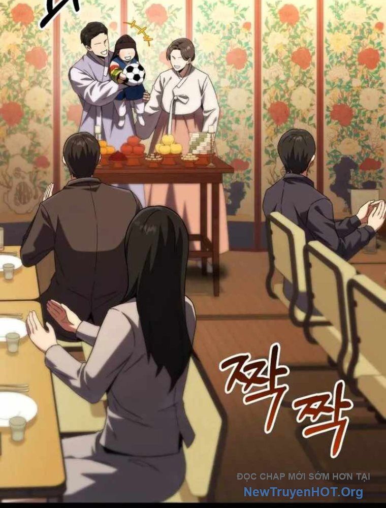 Đường Chuyền Đặc Biệt Của Tiền Vệ Thiên Tài: Chapter 1