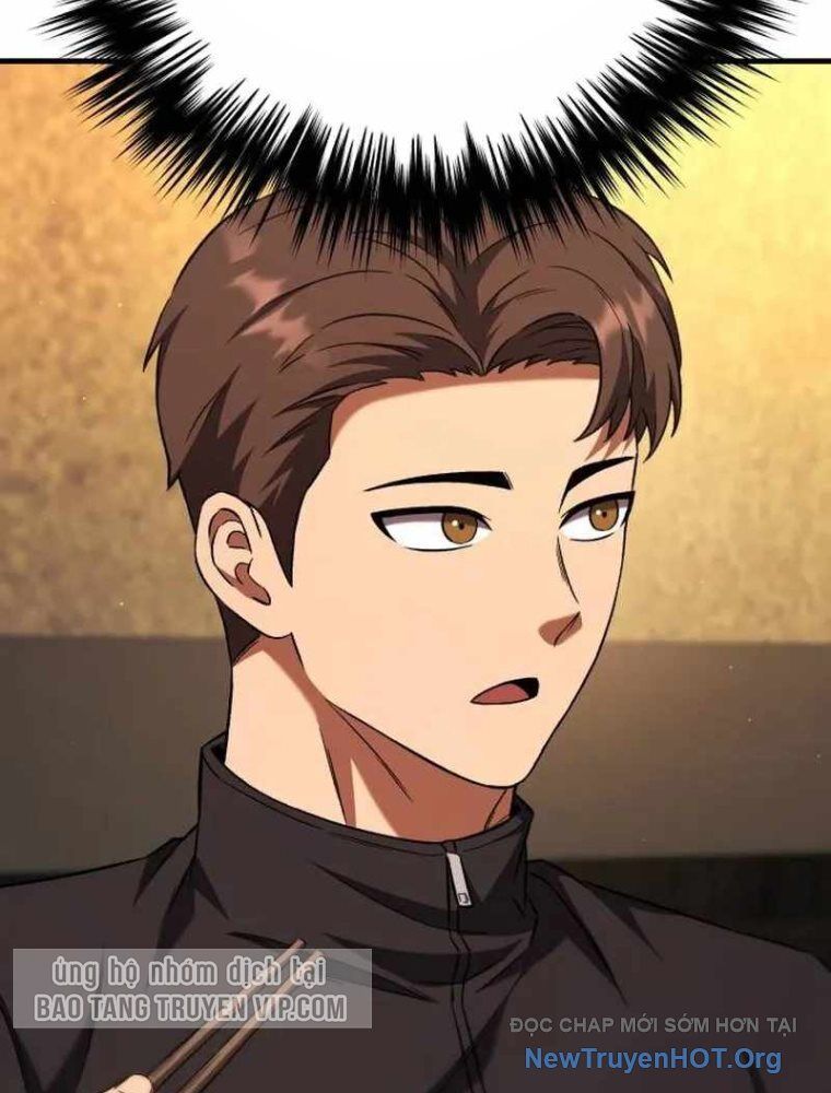 Đường Chuyền Đặc Biệt Của Tiền Vệ Thiên Tài: Chapter 1