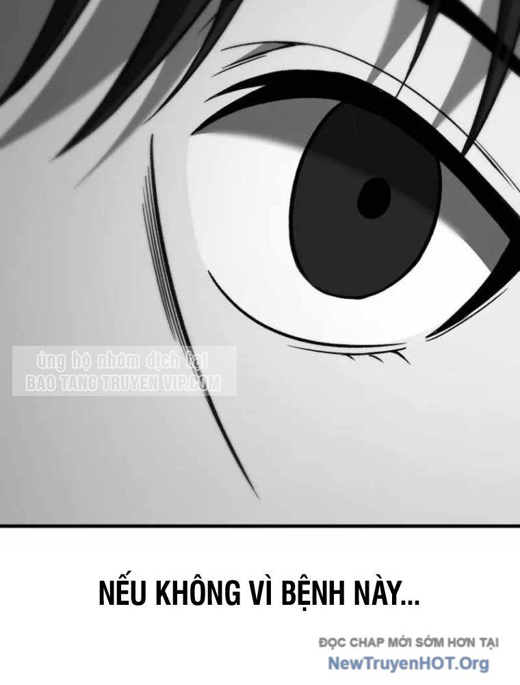 Đường Chuyền Đặc Biệt Của Tiền Vệ Thiên Tài: Chapter 1