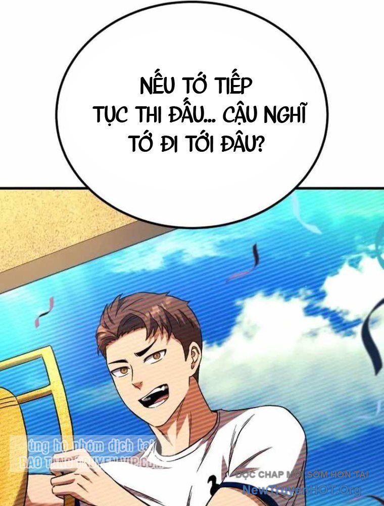 Đường Chuyền Đặc Biệt Của Tiền Vệ Thiên Tài: Chapter 1