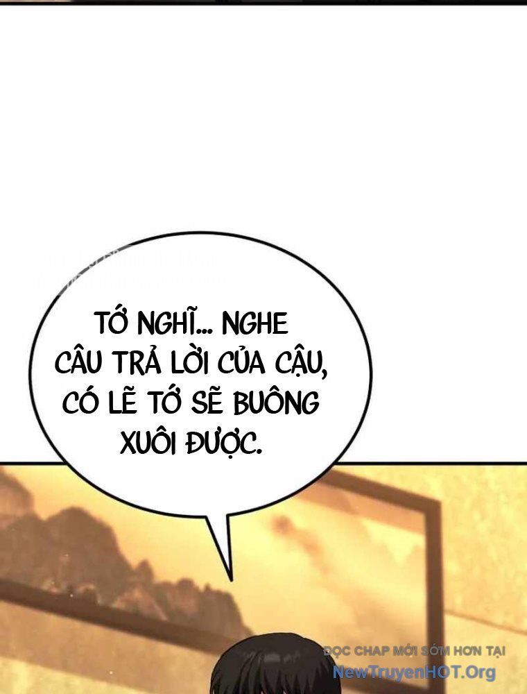 Đường Chuyền Đặc Biệt Của Tiền Vệ Thiên Tài: Chapter 1