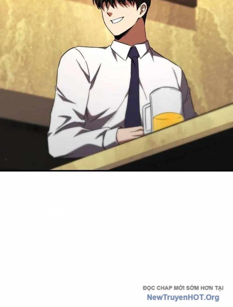 Đường Chuyền Đặc Biệt Của Tiền Vệ Thiên Tài: Chapter 1