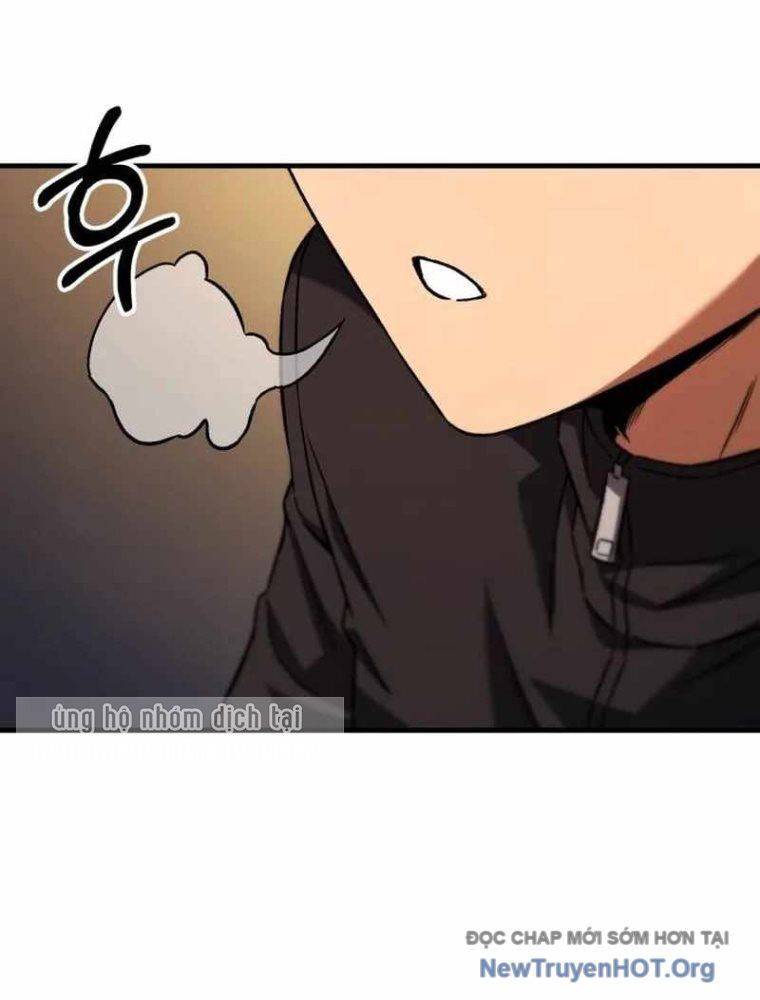 Đường Chuyền Đặc Biệt Của Tiền Vệ Thiên Tài: Chapter 1