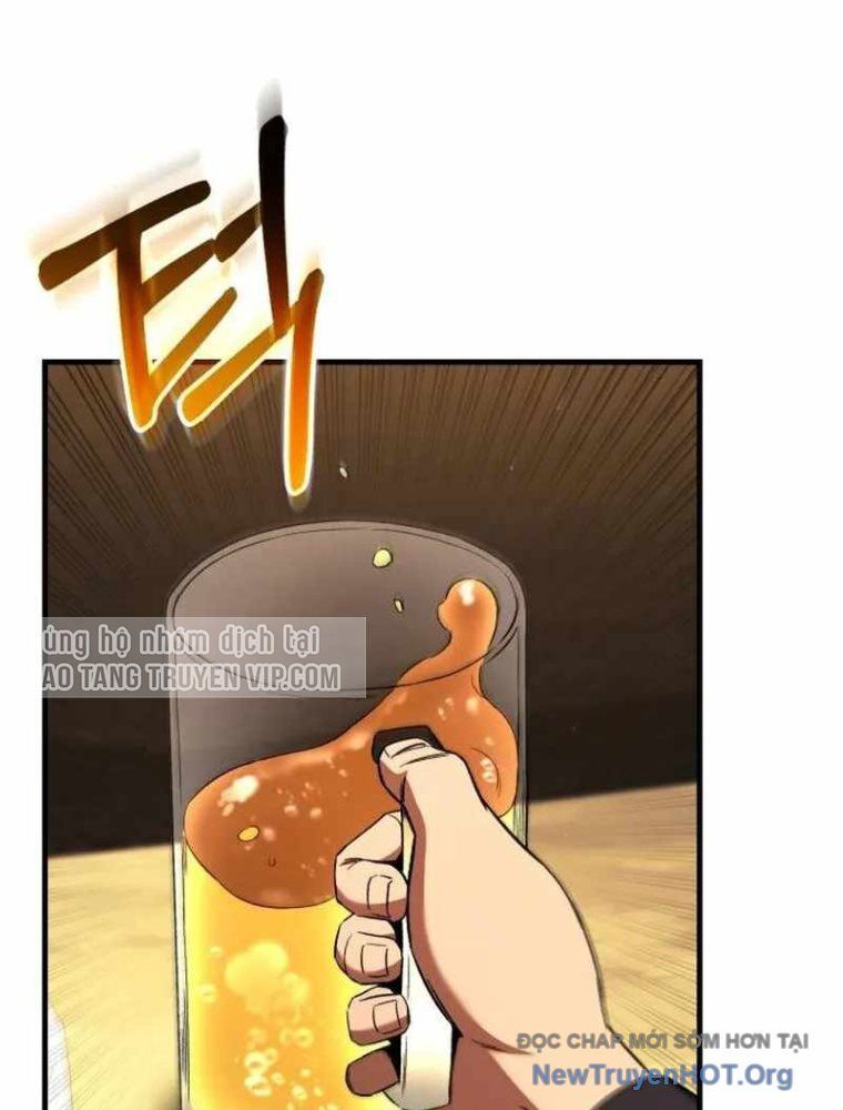 Đường Chuyền Đặc Biệt Của Tiền Vệ Thiên Tài: Chapter 1