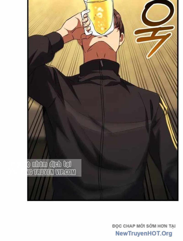 Đường Chuyền Đặc Biệt Của Tiền Vệ Thiên Tài: Chapter 1