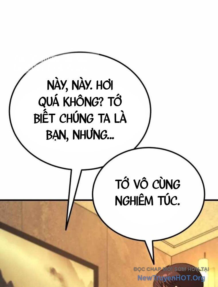 Đường Chuyền Đặc Biệt Của Tiền Vệ Thiên Tài: Chapter 1