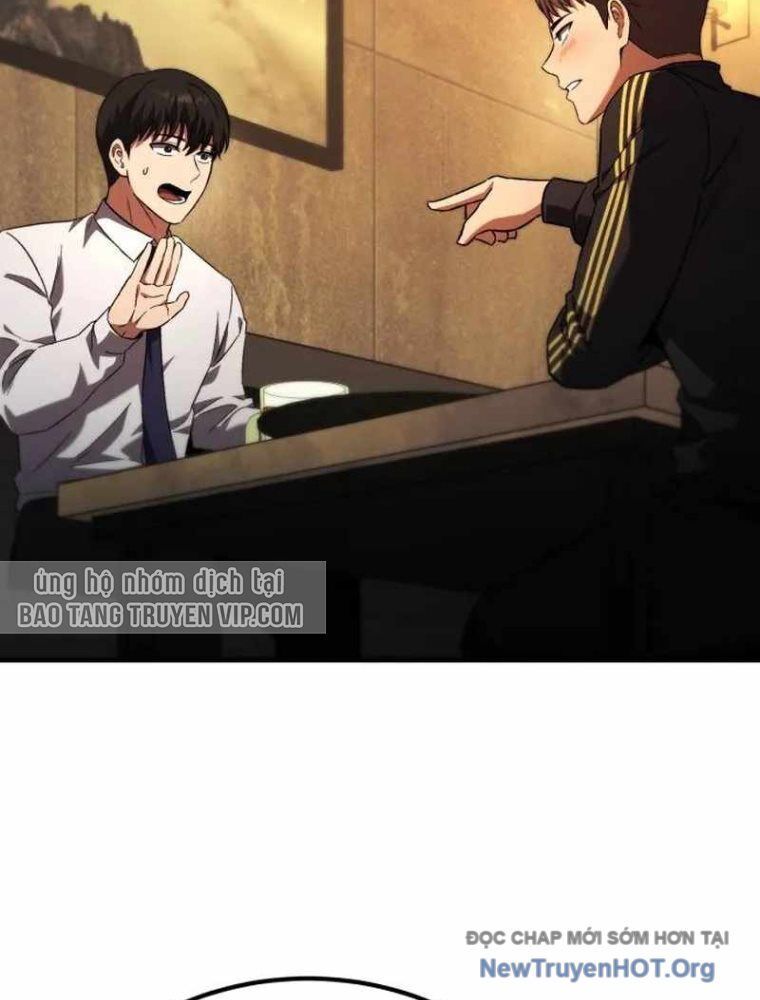 Đường Chuyền Đặc Biệt Của Tiền Vệ Thiên Tài: Chapter 1