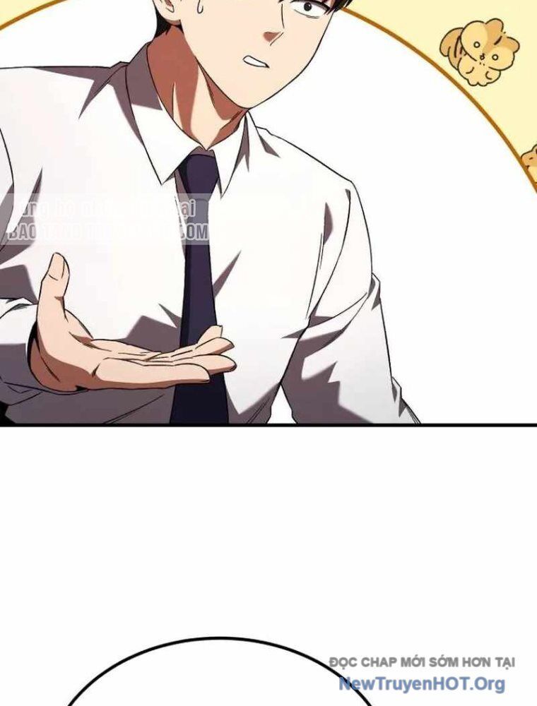 Đường Chuyền Đặc Biệt Của Tiền Vệ Thiên Tài: Chapter 1