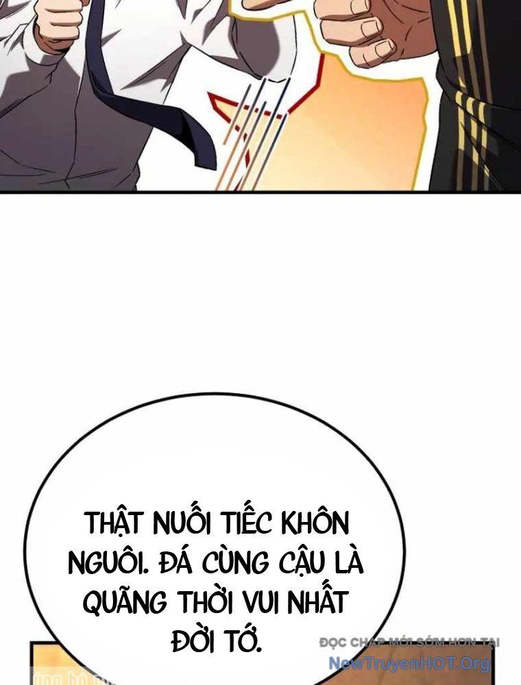 Đường Chuyền Đặc Biệt Của Tiền Vệ Thiên Tài: Chapter 1