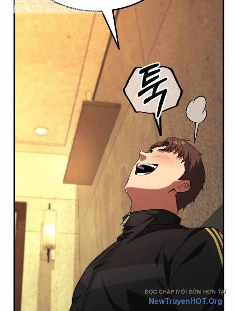 Đường Chuyền Đặc Biệt Của Tiền Vệ Thiên Tài: Chapter 1