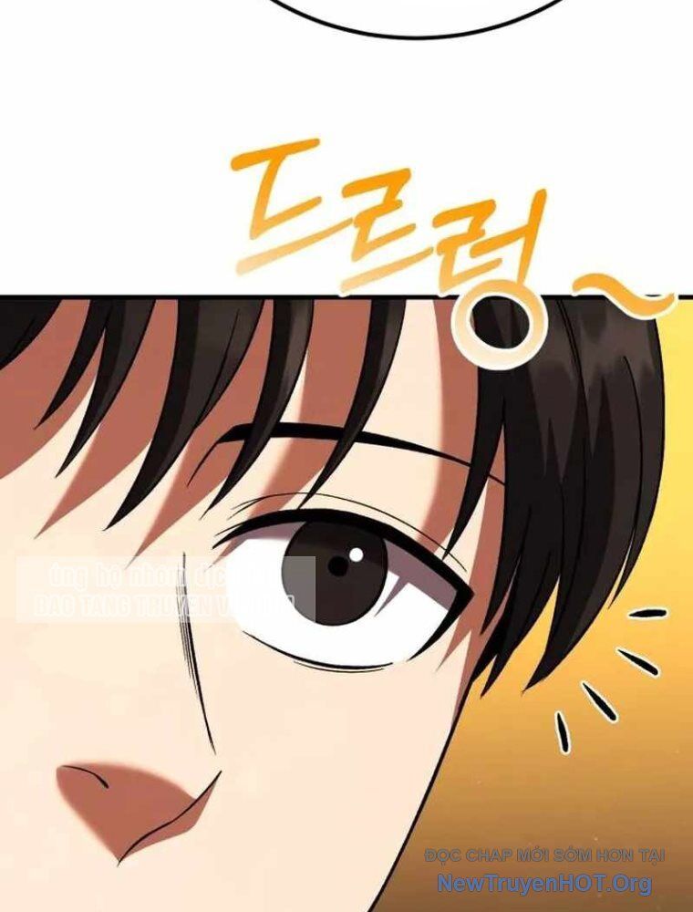 Đường Chuyền Đặc Biệt Của Tiền Vệ Thiên Tài: Chapter 1