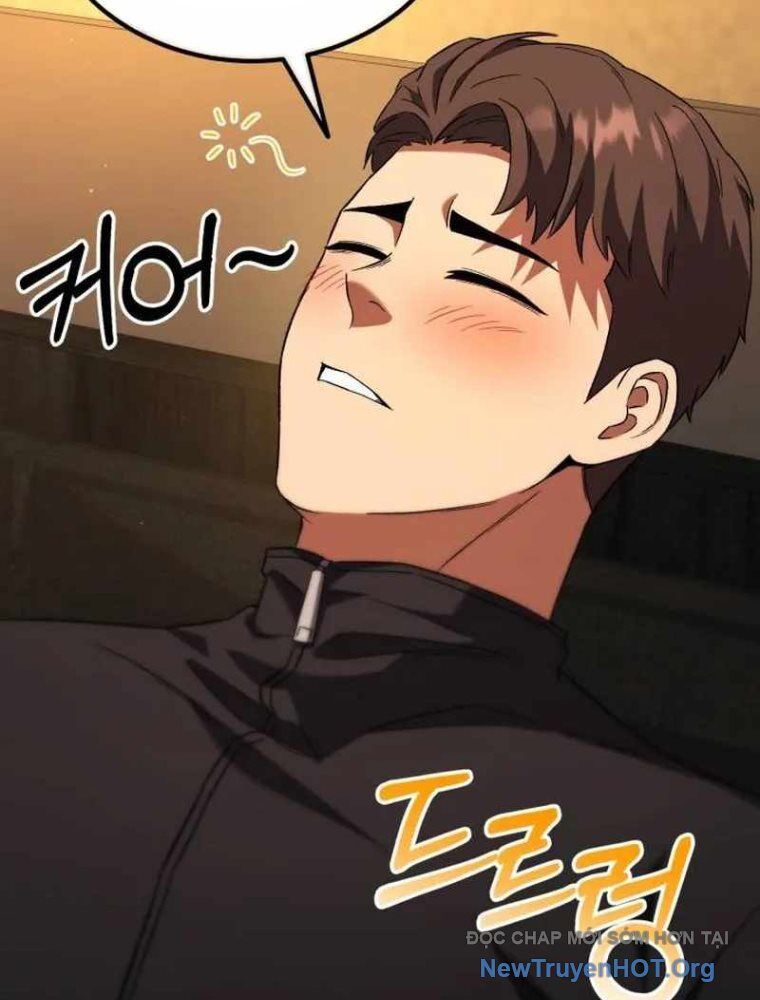 Đường Chuyền Đặc Biệt Của Tiền Vệ Thiên Tài: Chapter 1