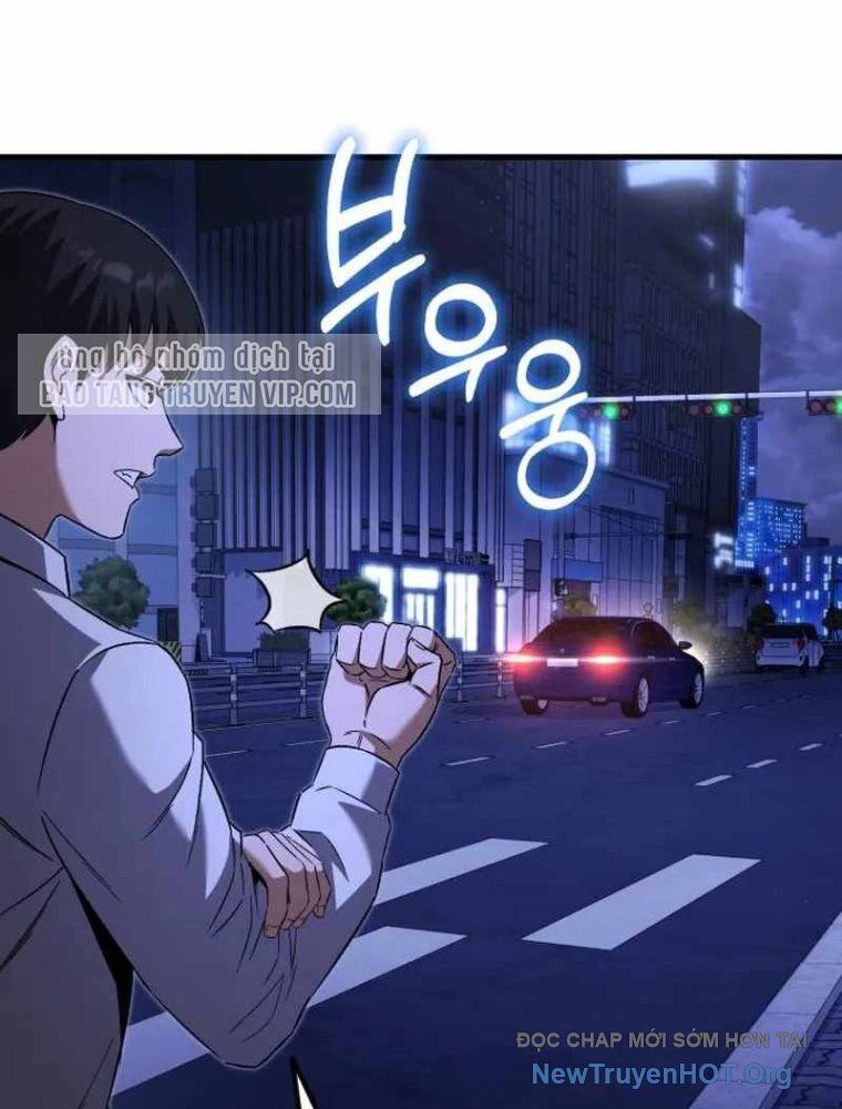 Đường Chuyền Đặc Biệt Của Tiền Vệ Thiên Tài: Chapter 1