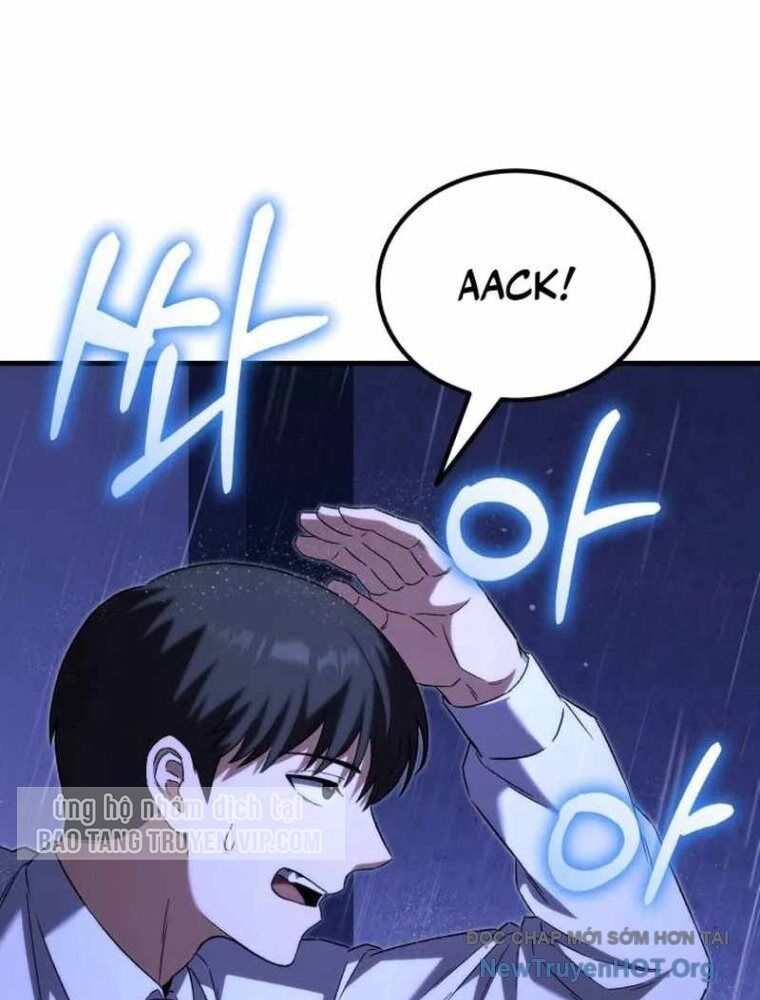 Đường Chuyền Đặc Biệt Của Tiền Vệ Thiên Tài: Chapter 1