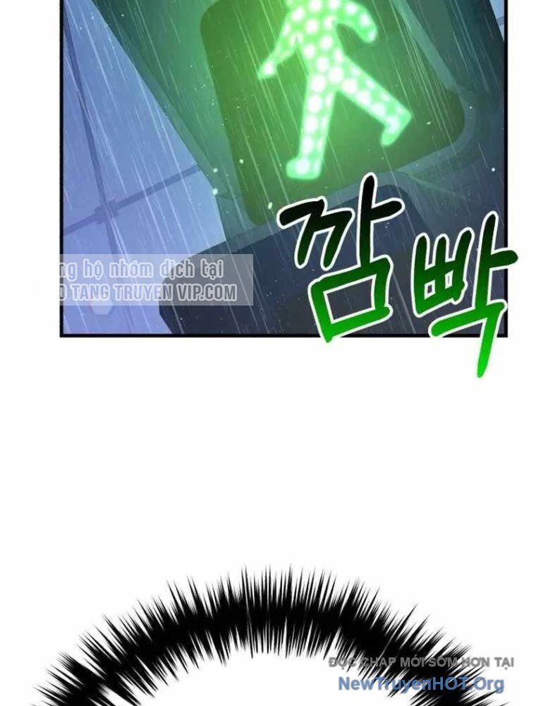 Đường Chuyền Đặc Biệt Của Tiền Vệ Thiên Tài: Chapter 1