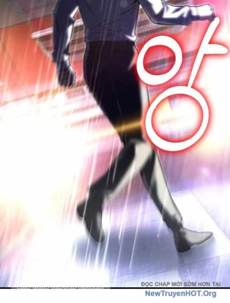 Đường Chuyền Đặc Biệt Của Tiền Vệ Thiên Tài: Chapter 1