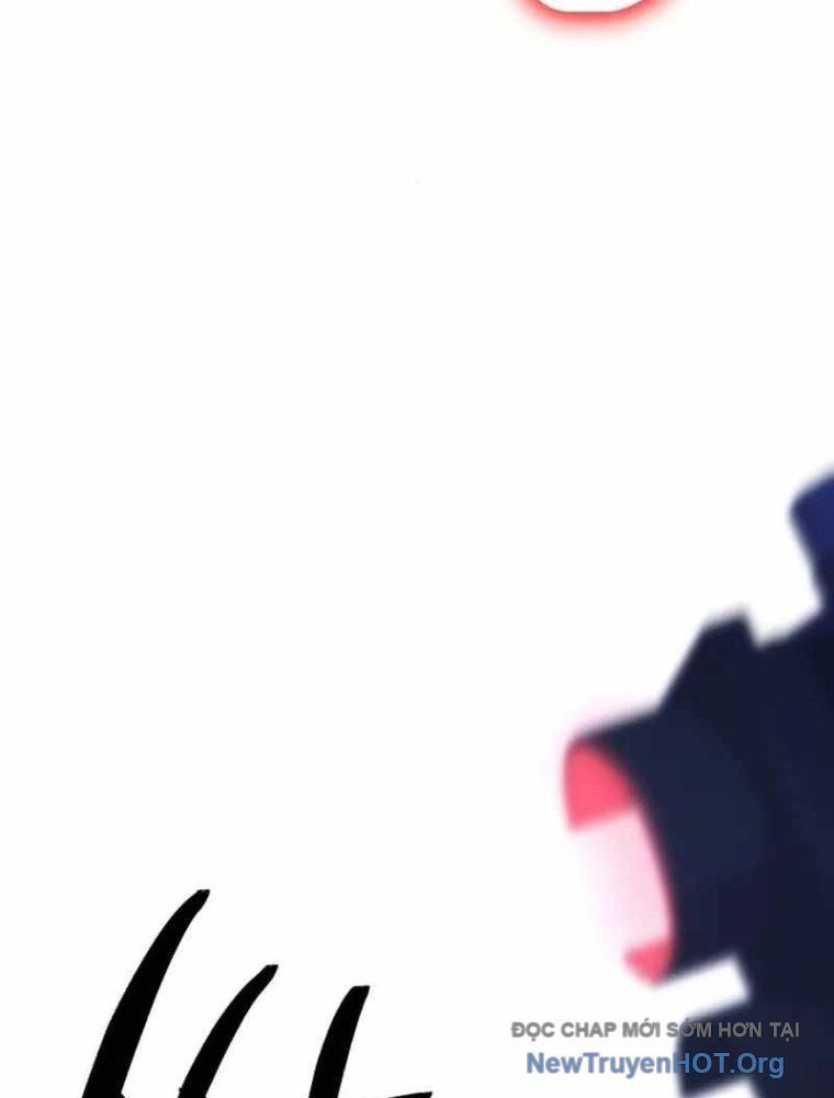 Đường Chuyền Đặc Biệt Của Tiền Vệ Thiên Tài: Chapter 1