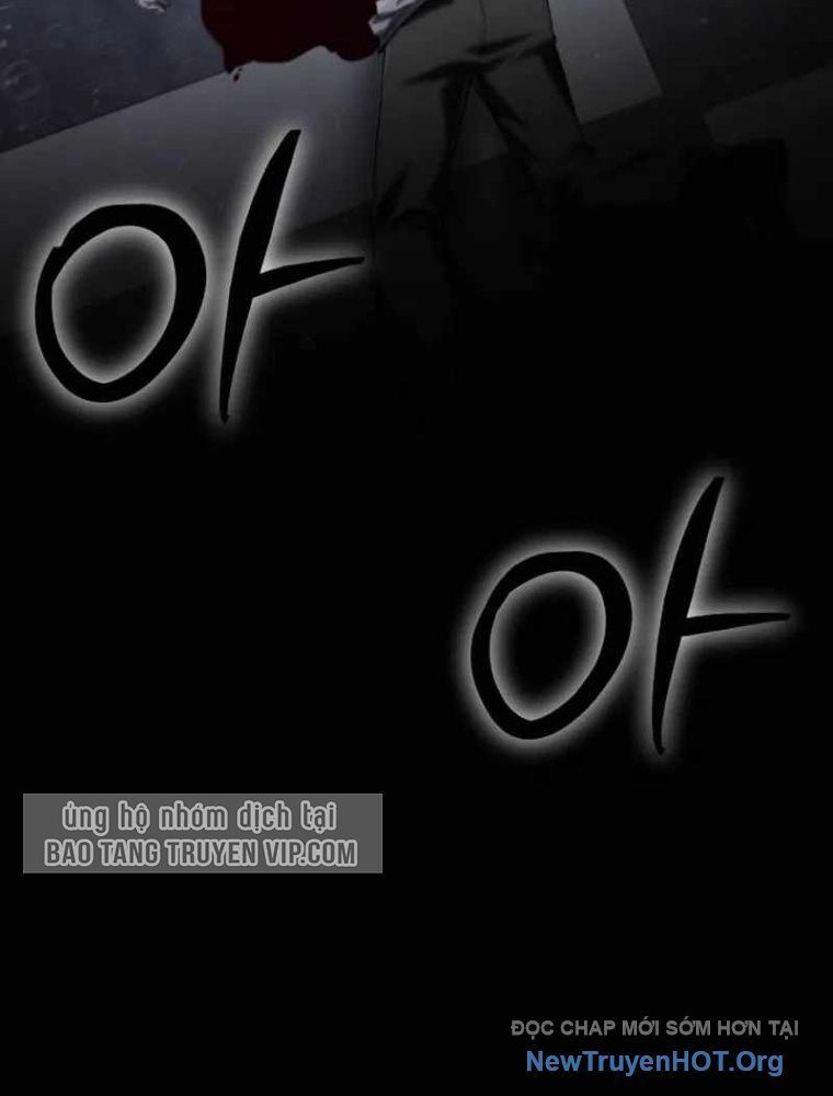 Đường Chuyền Đặc Biệt Của Tiền Vệ Thiên Tài: Chapter 1