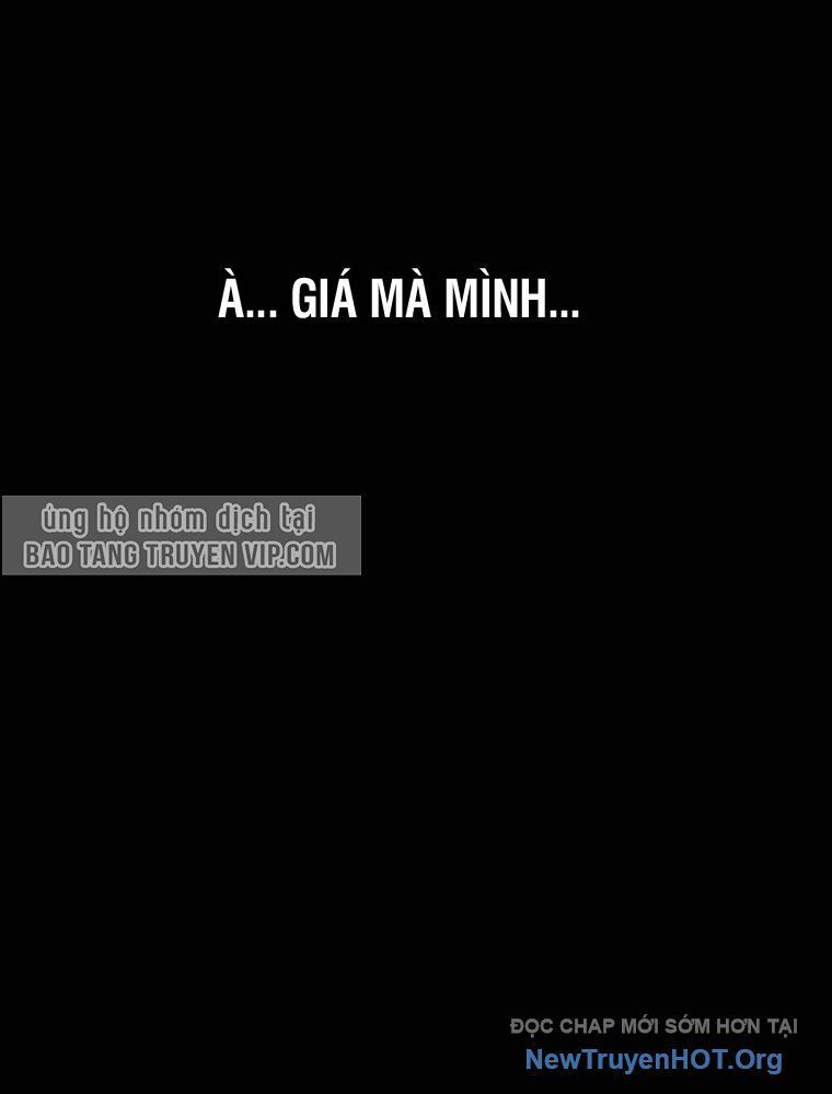 Đường Chuyền Đặc Biệt Của Tiền Vệ Thiên Tài: Chapter 1