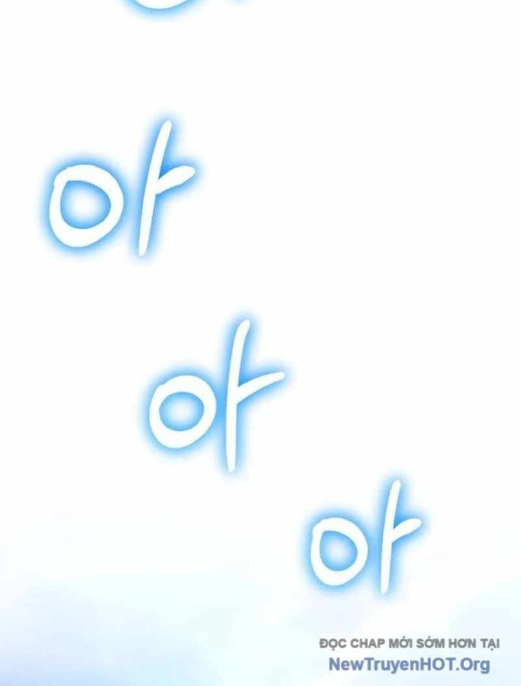 Đường Chuyền Đặc Biệt Của Tiền Vệ Thiên Tài: Chapter 1