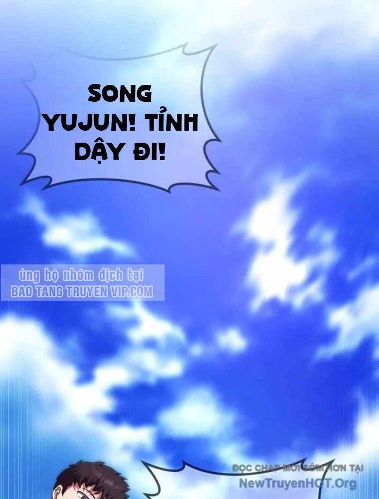 Đường Chuyền Đặc Biệt Của Tiền Vệ Thiên Tài: Chapter 1