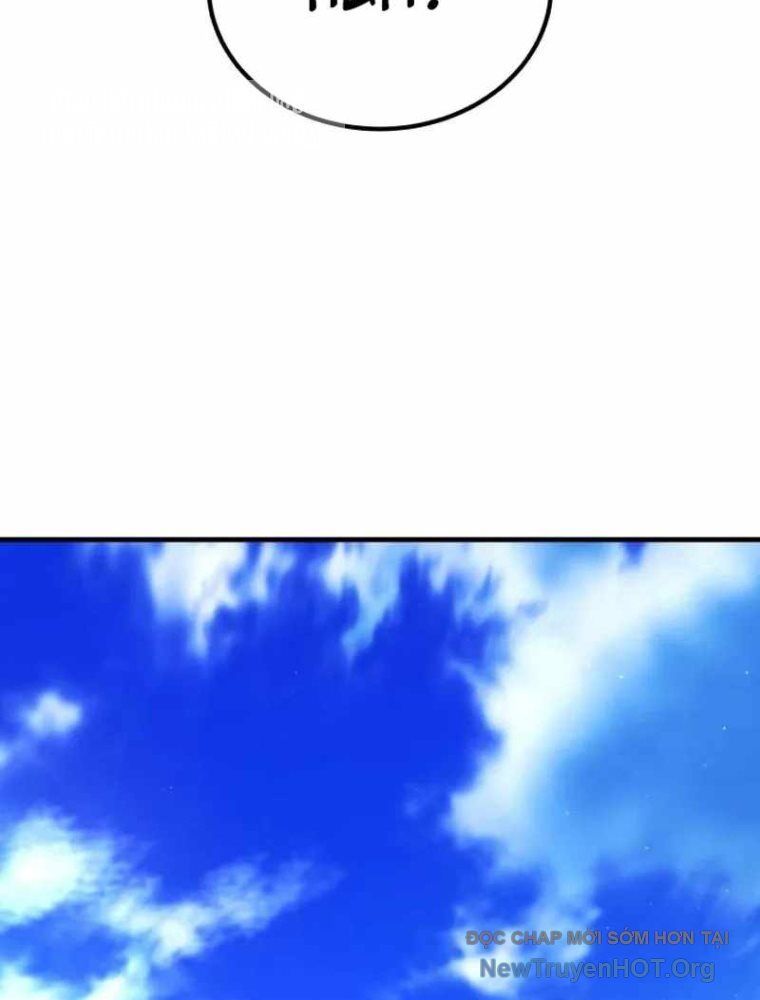 Đường Chuyền Đặc Biệt Của Tiền Vệ Thiên Tài: Chapter 1