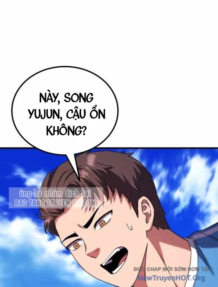 Đường Chuyền Đặc Biệt Của Tiền Vệ Thiên Tài: Chapter 1