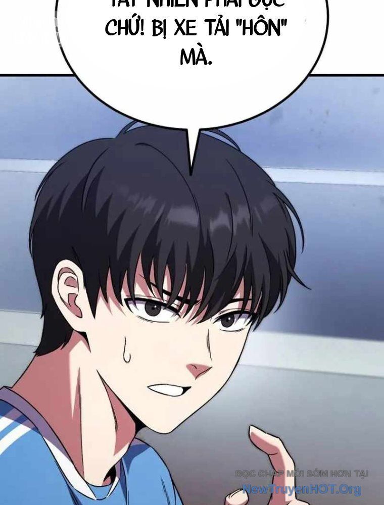 Đường Chuyền Đặc Biệt Của Tiền Vệ Thiên Tài: Chapter 1