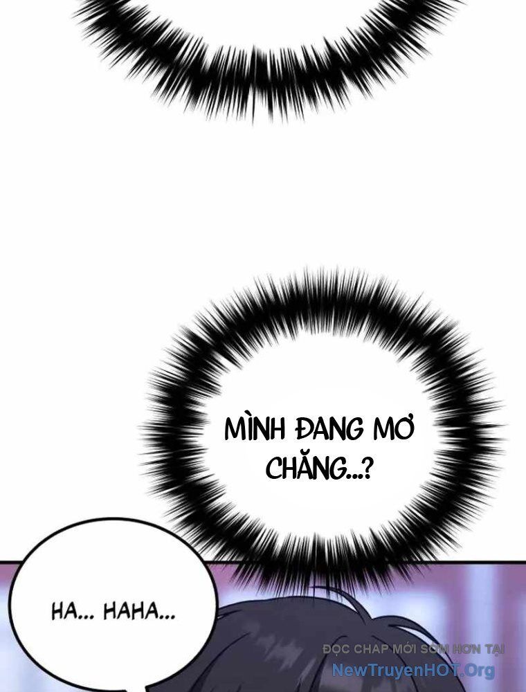 Đường Chuyền Đặc Biệt Của Tiền Vệ Thiên Tài: Chapter 1