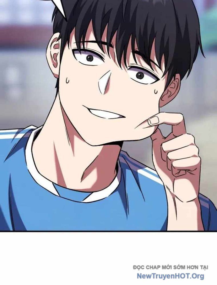 Đường Chuyền Đặc Biệt Của Tiền Vệ Thiên Tài: Chapter 1