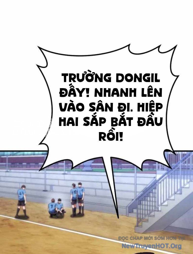 Đường Chuyền Đặc Biệt Của Tiền Vệ Thiên Tài: Chapter 1