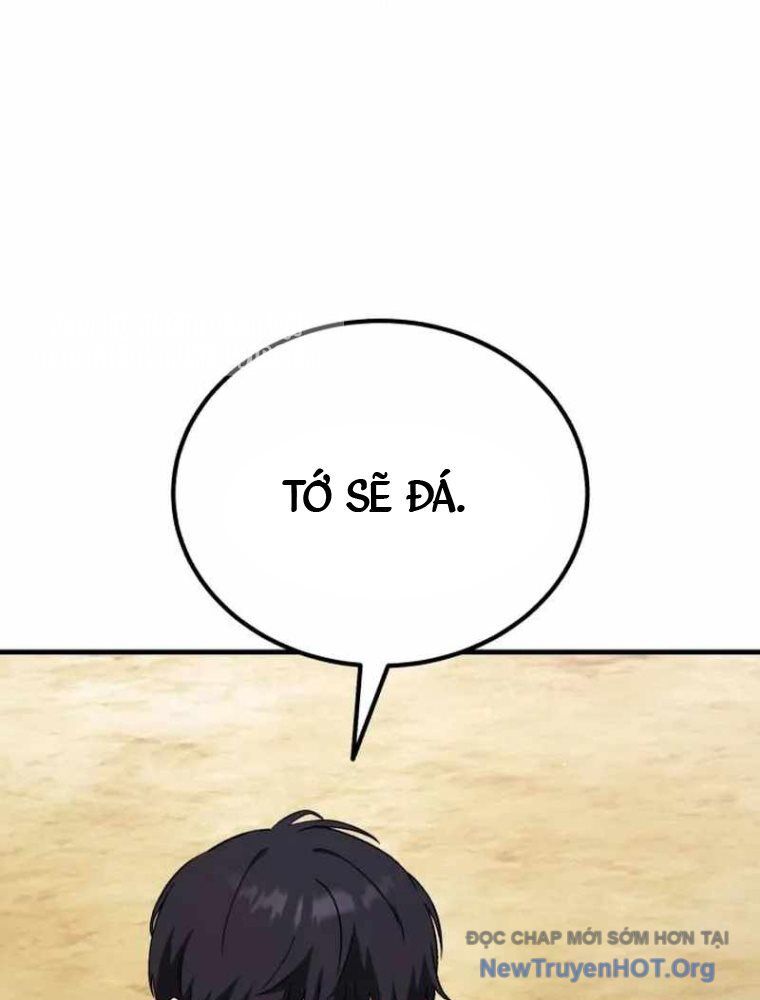 Đường Chuyền Đặc Biệt Của Tiền Vệ Thiên Tài: Chapter 1