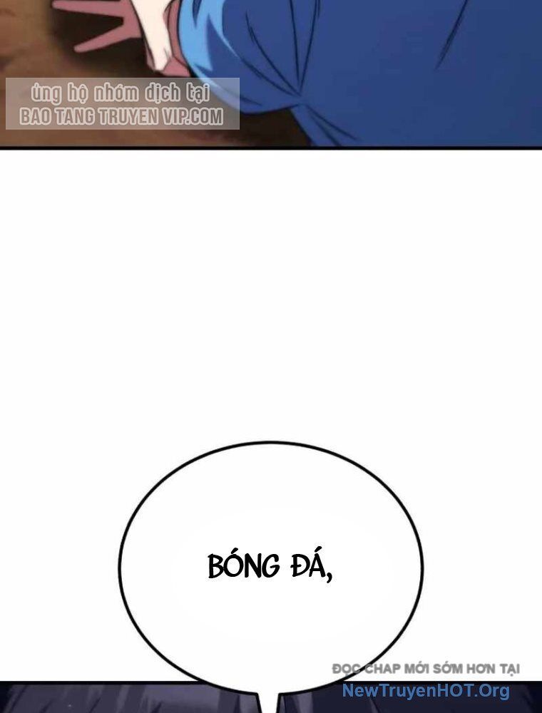 Đường Chuyền Đặc Biệt Của Tiền Vệ Thiên Tài: Chapter 1