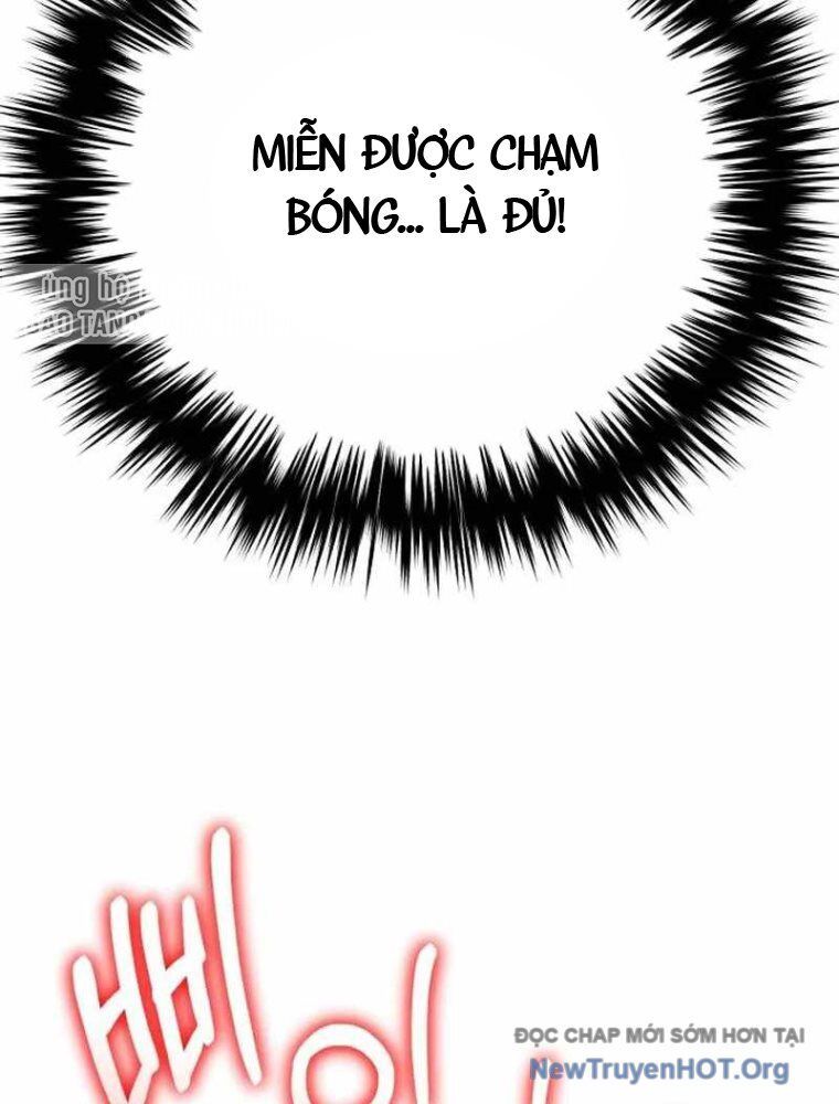 Đường Chuyền Đặc Biệt Của Tiền Vệ Thiên Tài: Chapter 1