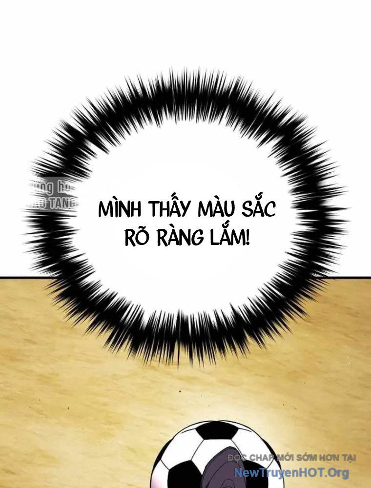 Đường Chuyền Đặc Biệt Của Tiền Vệ Thiên Tài: Chapter 1