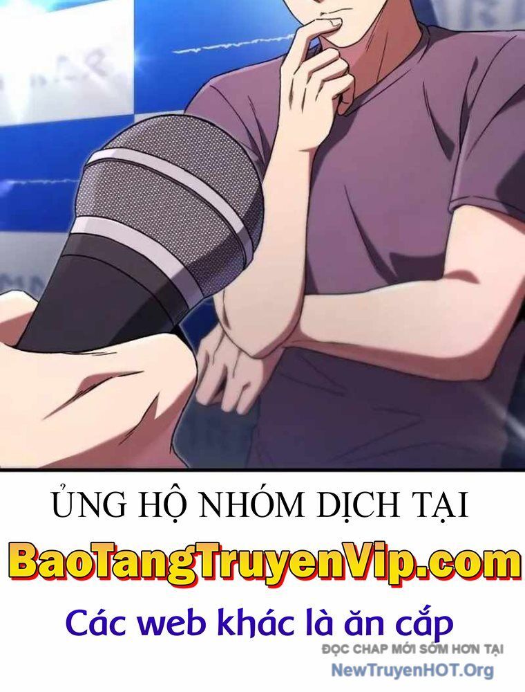 Đường Chuyền Đặc Biệt Của Tiền Vệ Thiên Tài: Chapter 1