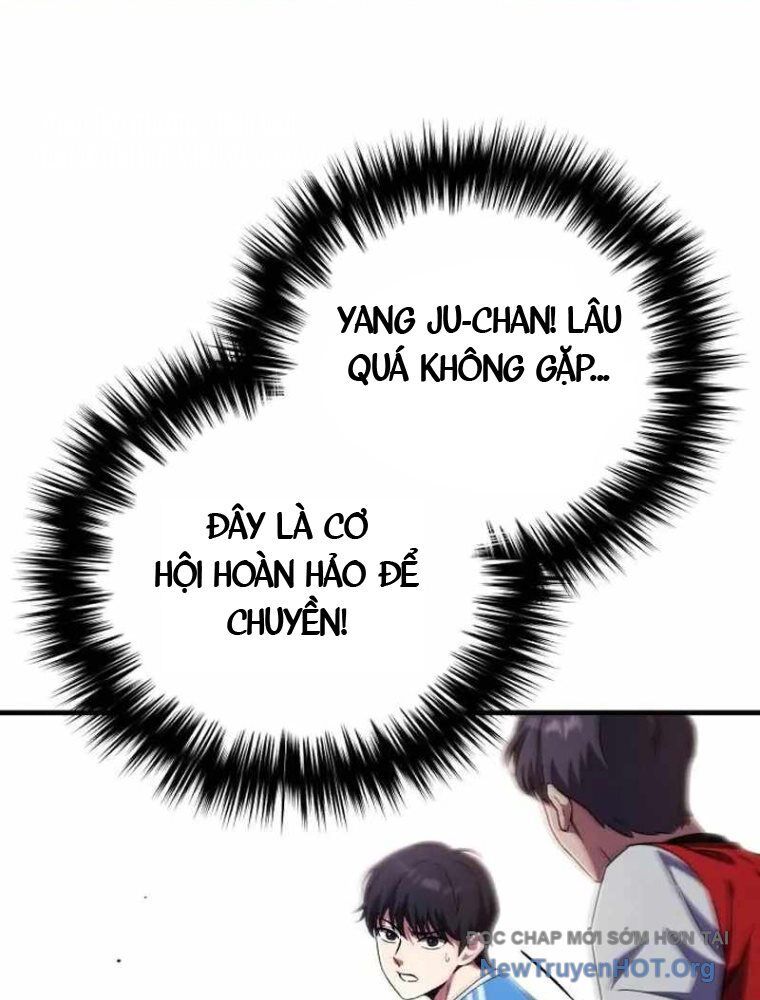 Đường Chuyền Đặc Biệt Của Tiền Vệ Thiên Tài: Chapter 1