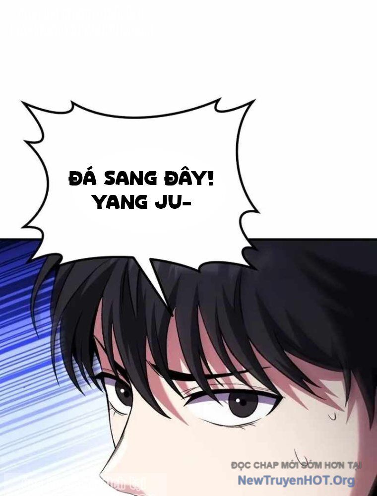 Đường Chuyền Đặc Biệt Của Tiền Vệ Thiên Tài: Chapter 1