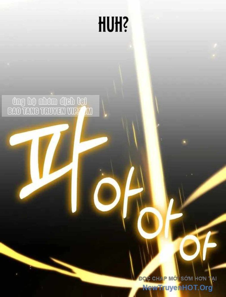 Đường Chuyền Đặc Biệt Của Tiền Vệ Thiên Tài: Chapter 1