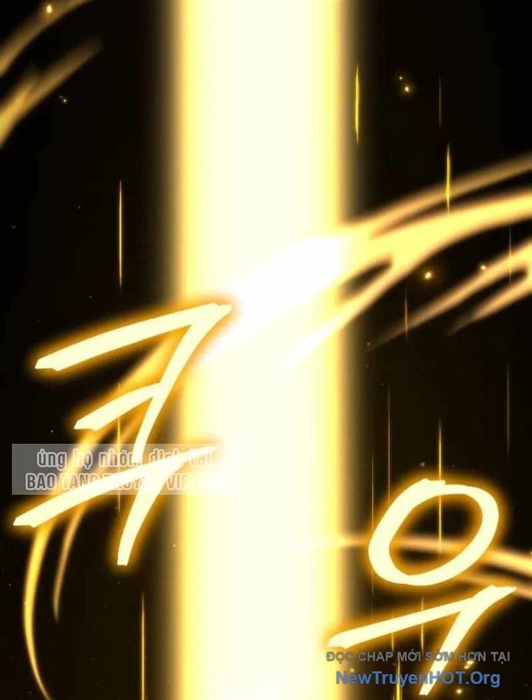 Đường Chuyền Đặc Biệt Của Tiền Vệ Thiên Tài: Chapter 1